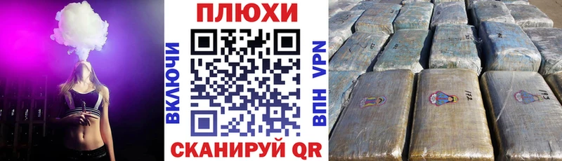 наркота  Кущёвская  OMG ссылки  Гашиш Premium 
