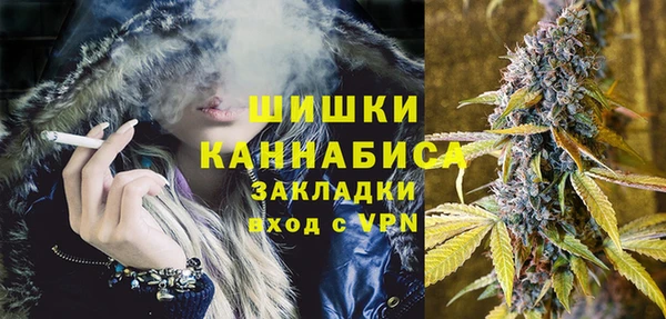 apvp Баксан