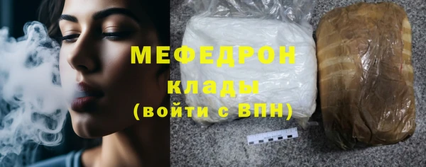 2c-b Балабаново