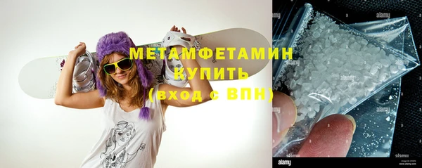 марихуана Белоозёрский