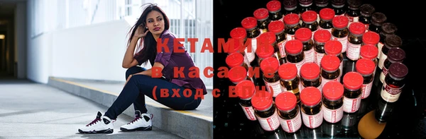 apvp Баксан