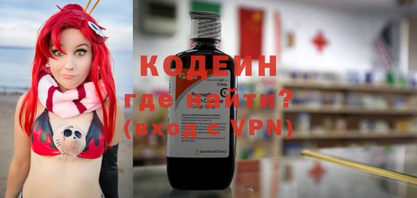 jwh Балахна