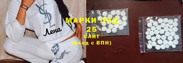 apvp Баксан