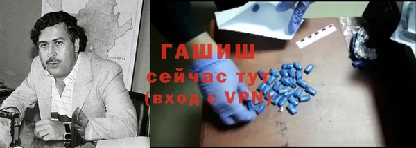 apvp Баксан