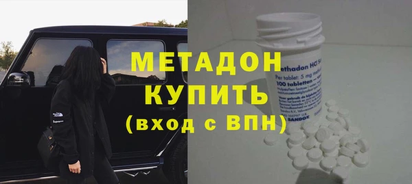 apvp Баксан