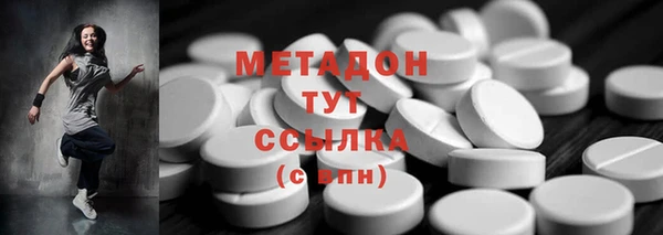 2c-b Балабаново