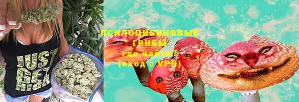 jwh Балахна