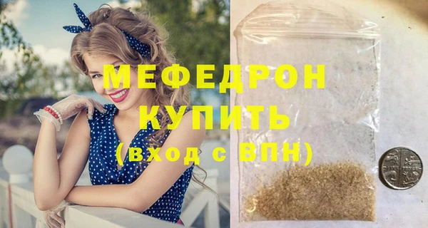 jwh Балахна