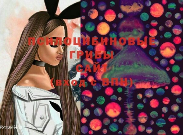 jwh Балахна