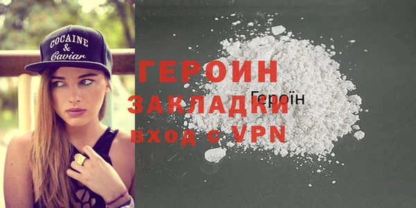 apvp Баксан