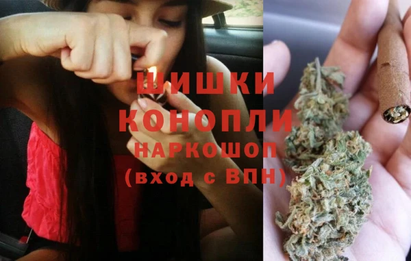 jwh Балахна