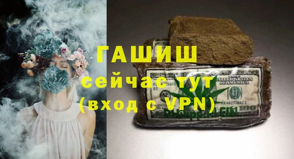 apvp Баксан