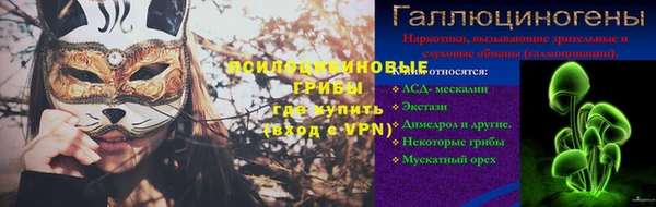 jwh Балахна