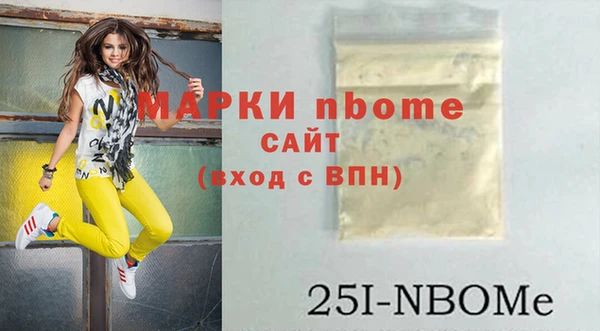 apvp Баксан