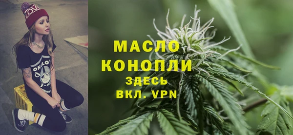 apvp Баксан